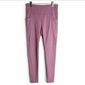 Athleta Girl Stash Your Treasures Tight High Rise Leggings, Sz 12